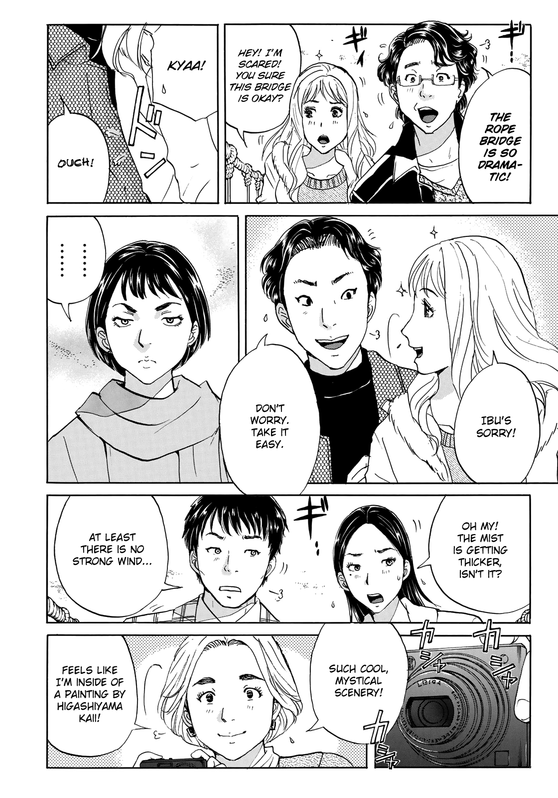 Kindaichi 37-sai no Jikenbo chapter 54 page 21