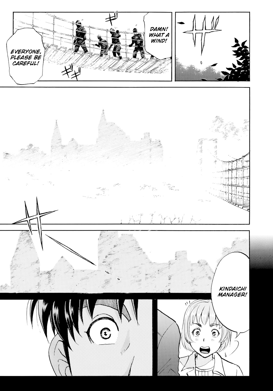 Kindaichi 37-sai no Jikenbo chapter 54 page 22