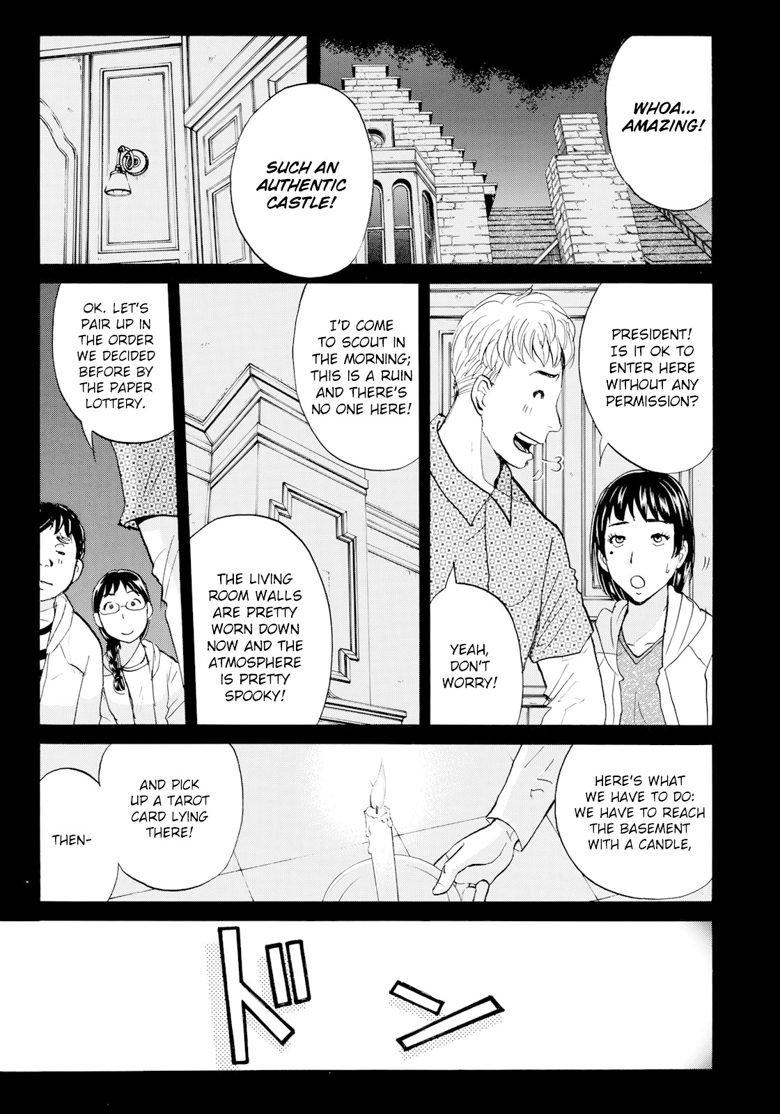 Kindaichi 37-sai no Jikenbo chapter 54 page 6