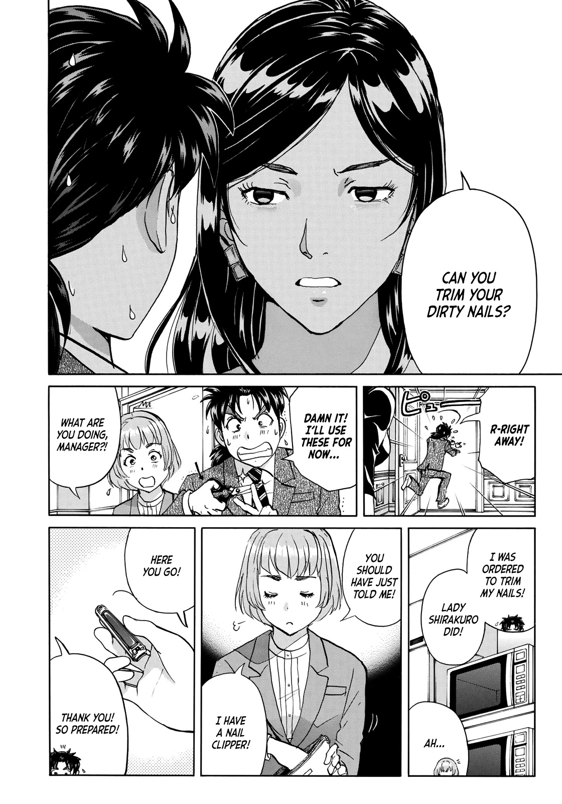 Kindaichi 37-sai no Jikenbo chapter 55 page 11