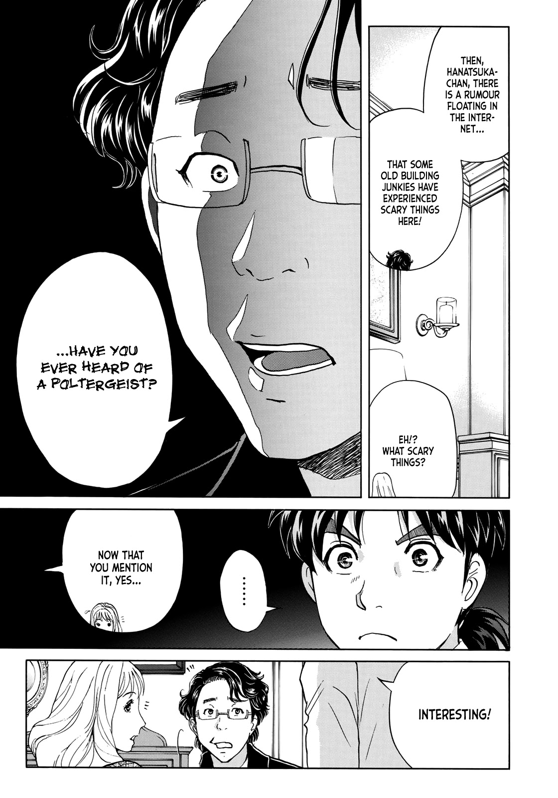 Kindaichi 37-sai no Jikenbo chapter 55 page 14