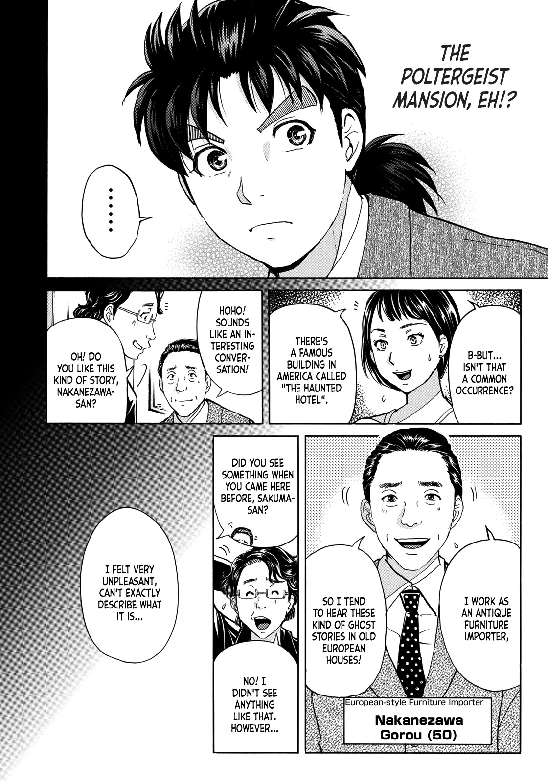 Kindaichi 37-sai no Jikenbo chapter 55 page 17