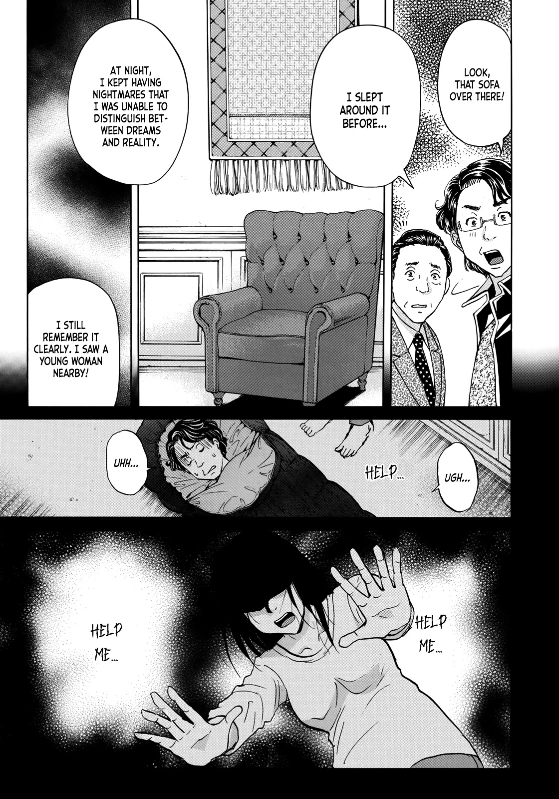 Kindaichi 37-sai no Jikenbo chapter 55 page 18