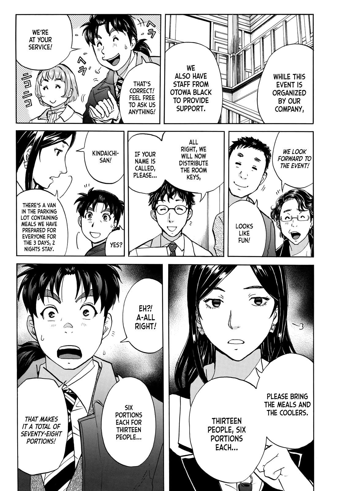 Kindaichi 37-sai no Jikenbo chapter 55 page 6
