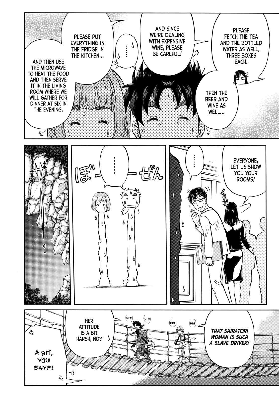 Kindaichi 37-sai no Jikenbo chapter 55 page 7