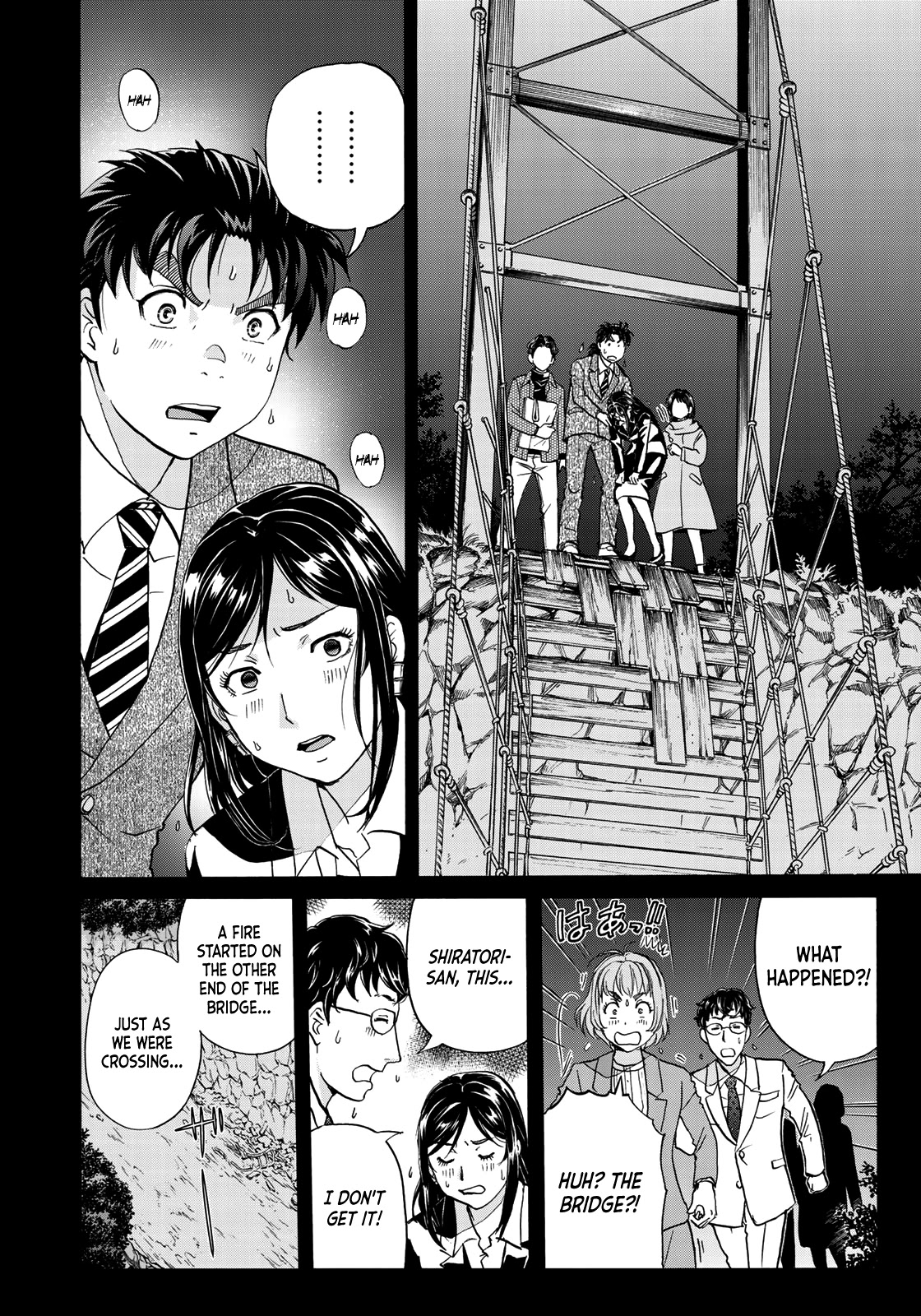 Kindaichi 37-sai no Jikenbo chapter 57 page 13