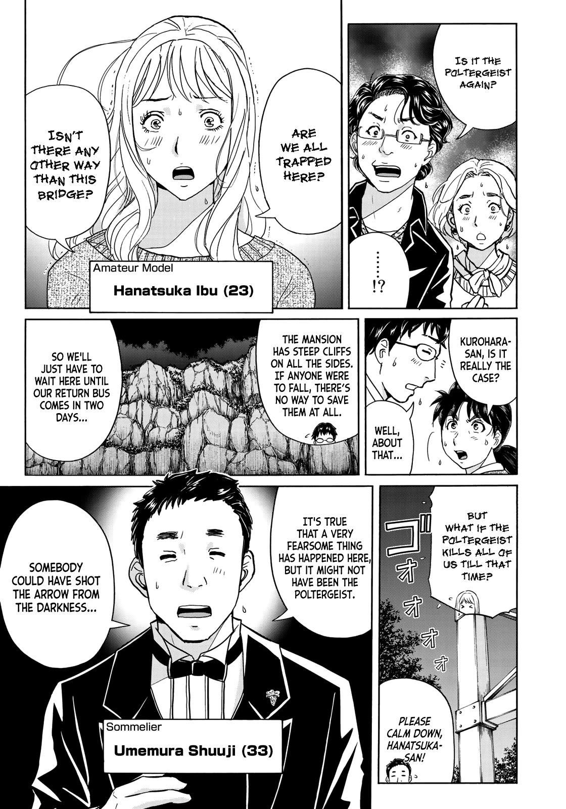 Kindaichi 37-sai no Jikenbo chapter 57 page 14