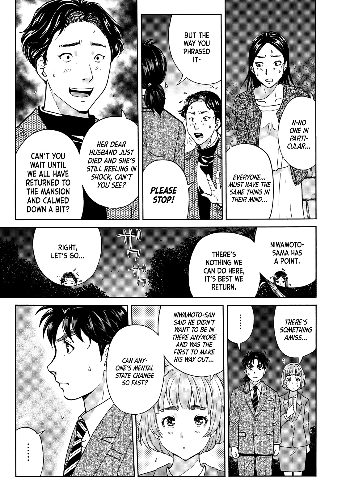 Kindaichi 37-sai no Jikenbo chapter 57 page 16