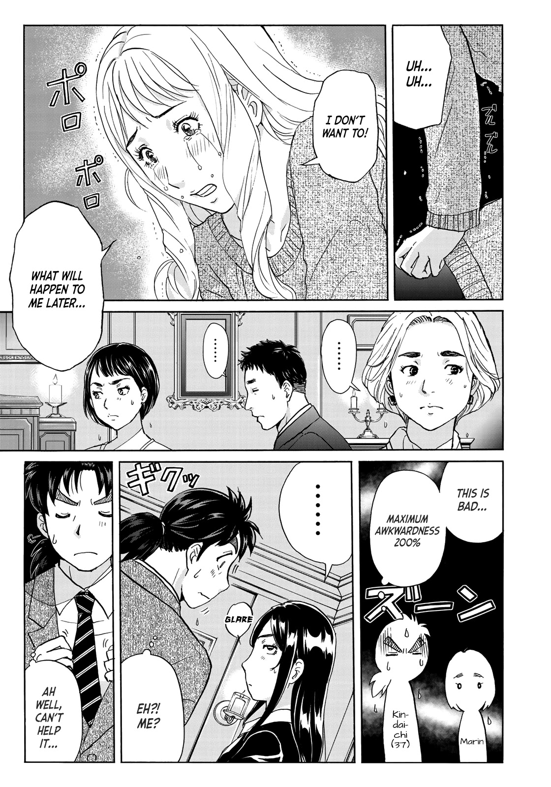 Kindaichi 37-sai no Jikenbo chapter 57 page 20