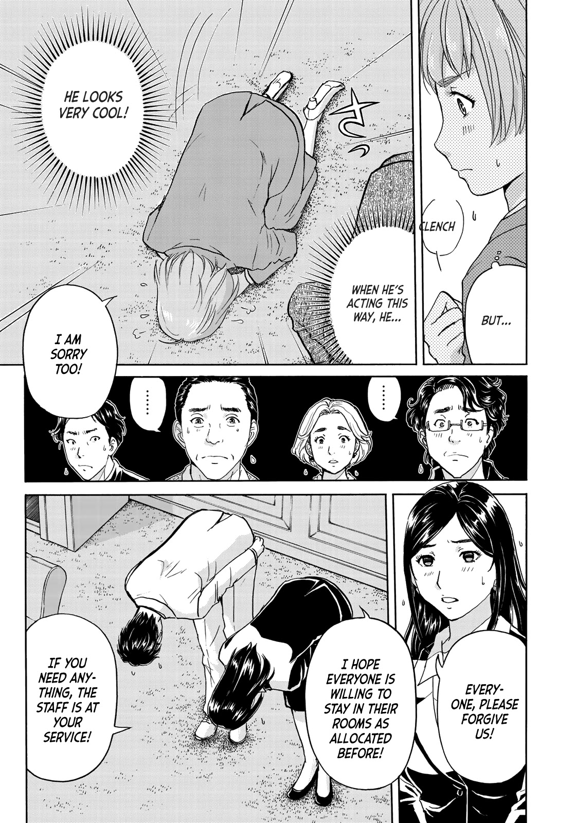 Kindaichi 37-sai no Jikenbo chapter 57 page 22