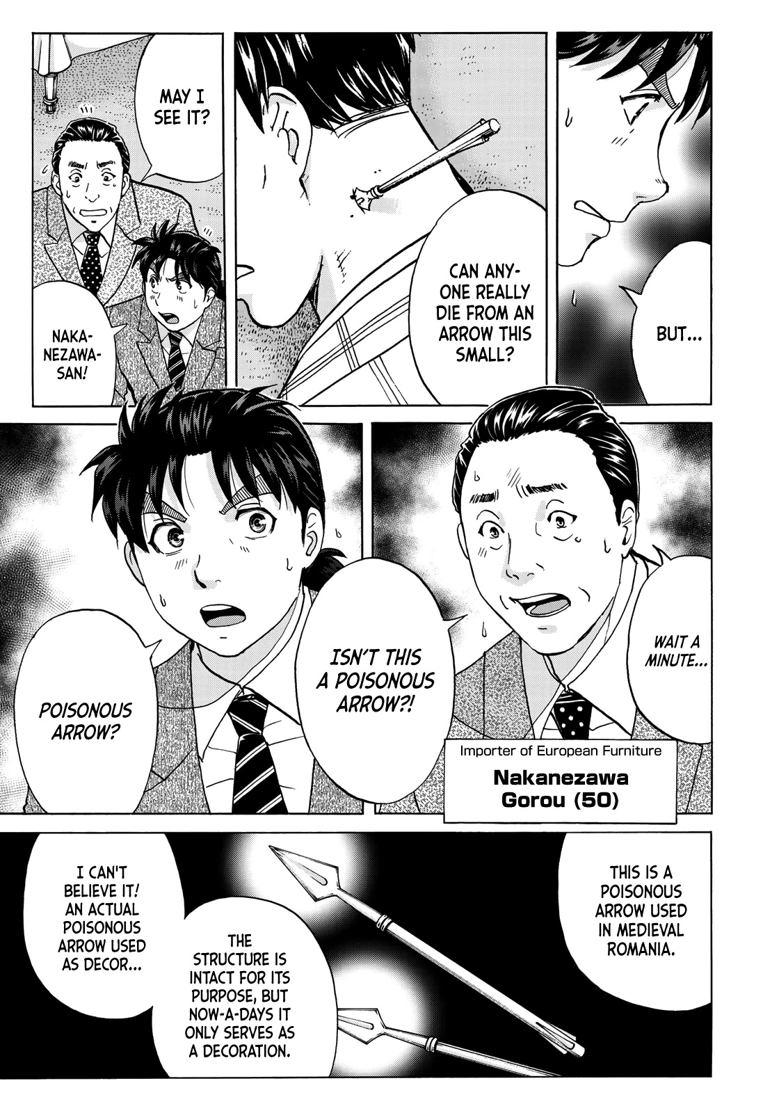 Kindaichi 37-sai no Jikenbo chapter 57 page 6