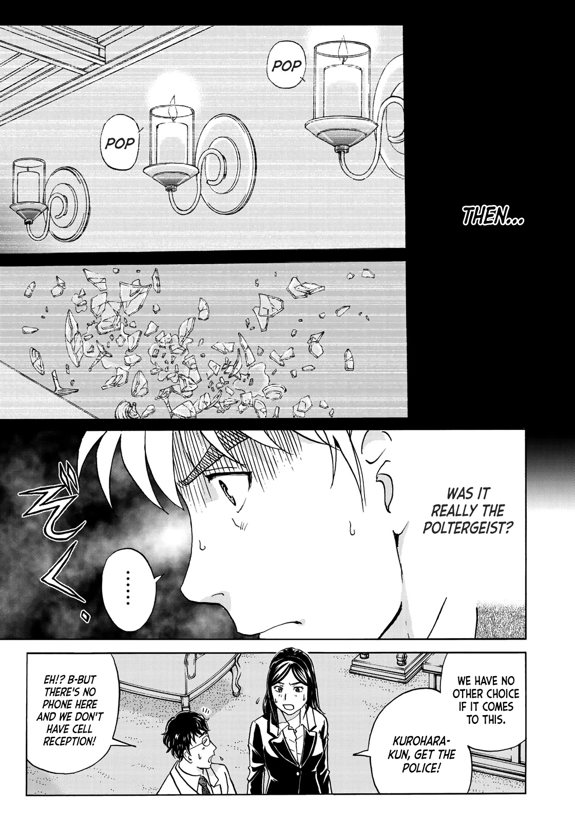 Kindaichi 37-sai no Jikenbo chapter 57 page 8
