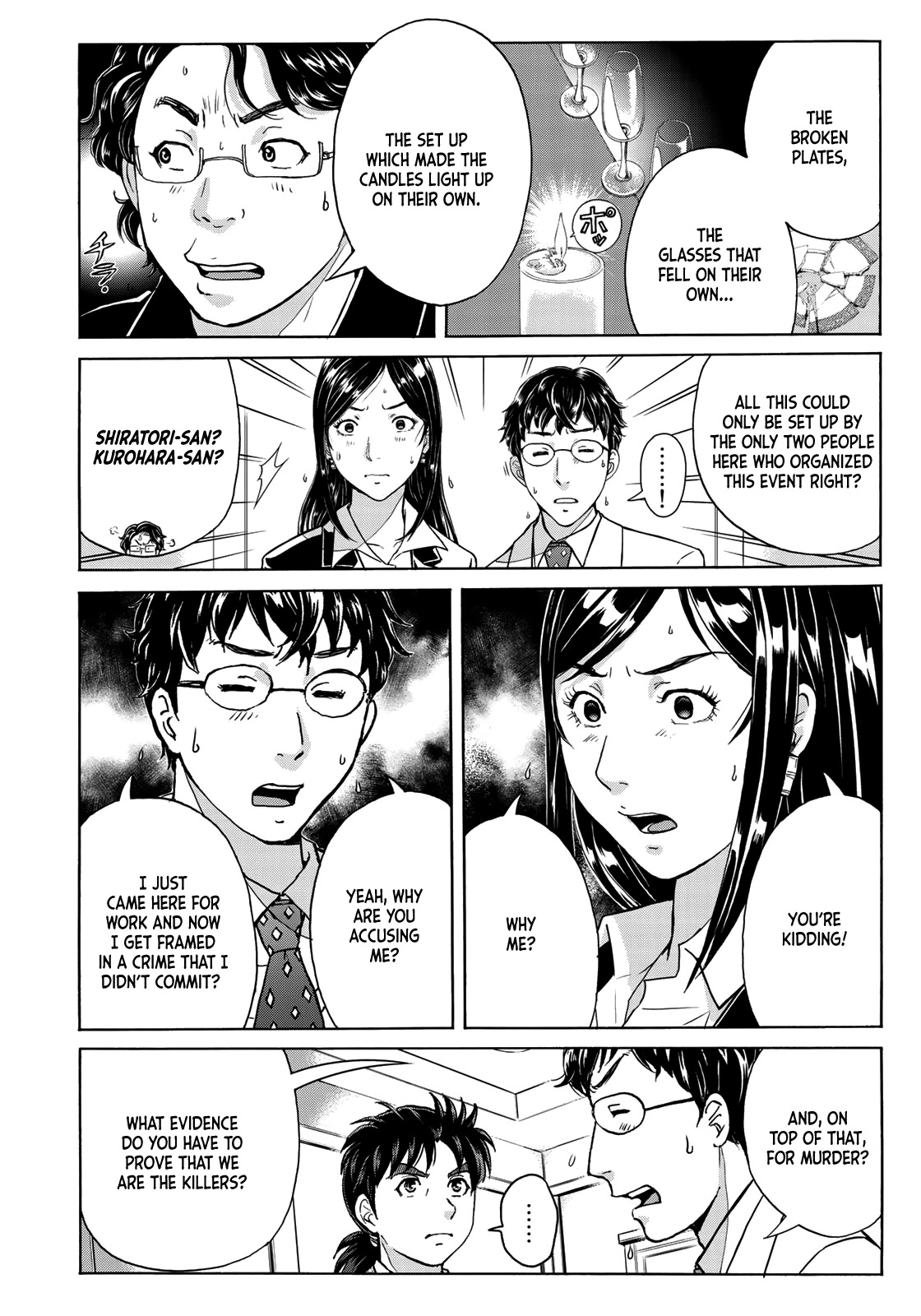 Kindaichi 37-sai no Jikenbo chapter 63 page 16