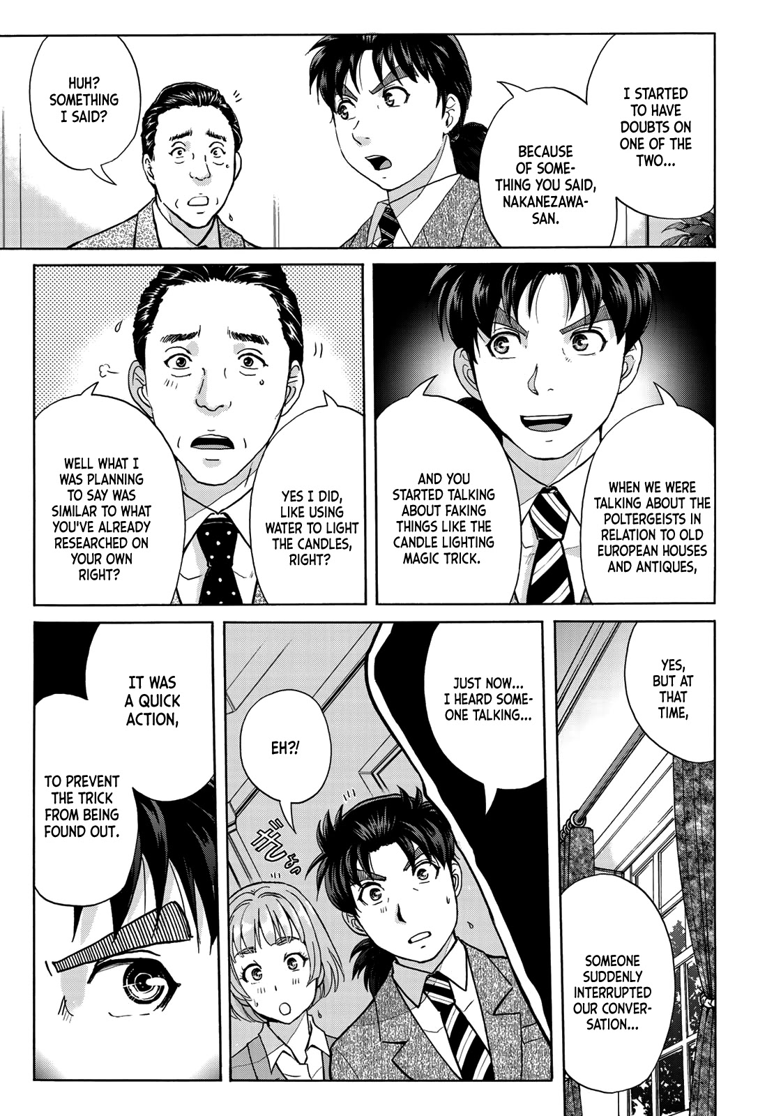 Kindaichi 37-sai no Jikenbo chapter 63 page 17