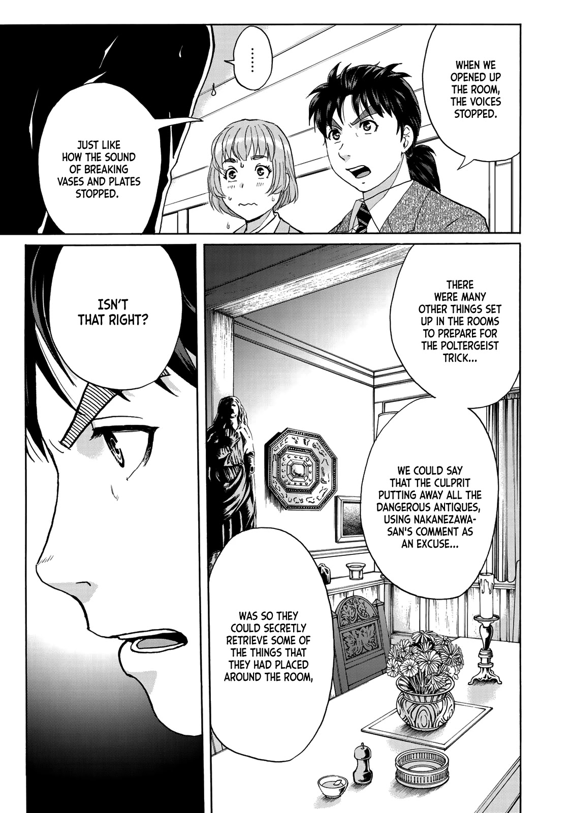 Kindaichi 37-sai no Jikenbo chapter 63 page 19