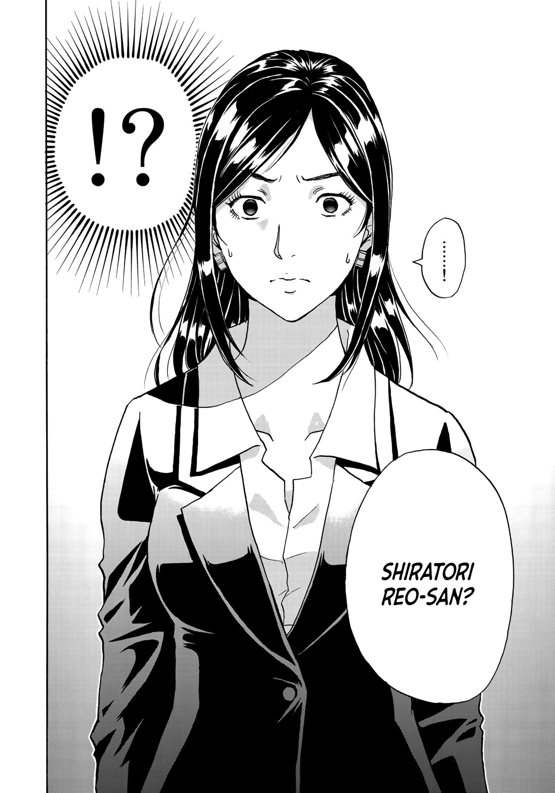 Kindaichi 37-sai no Jikenbo chapter 63 page 20