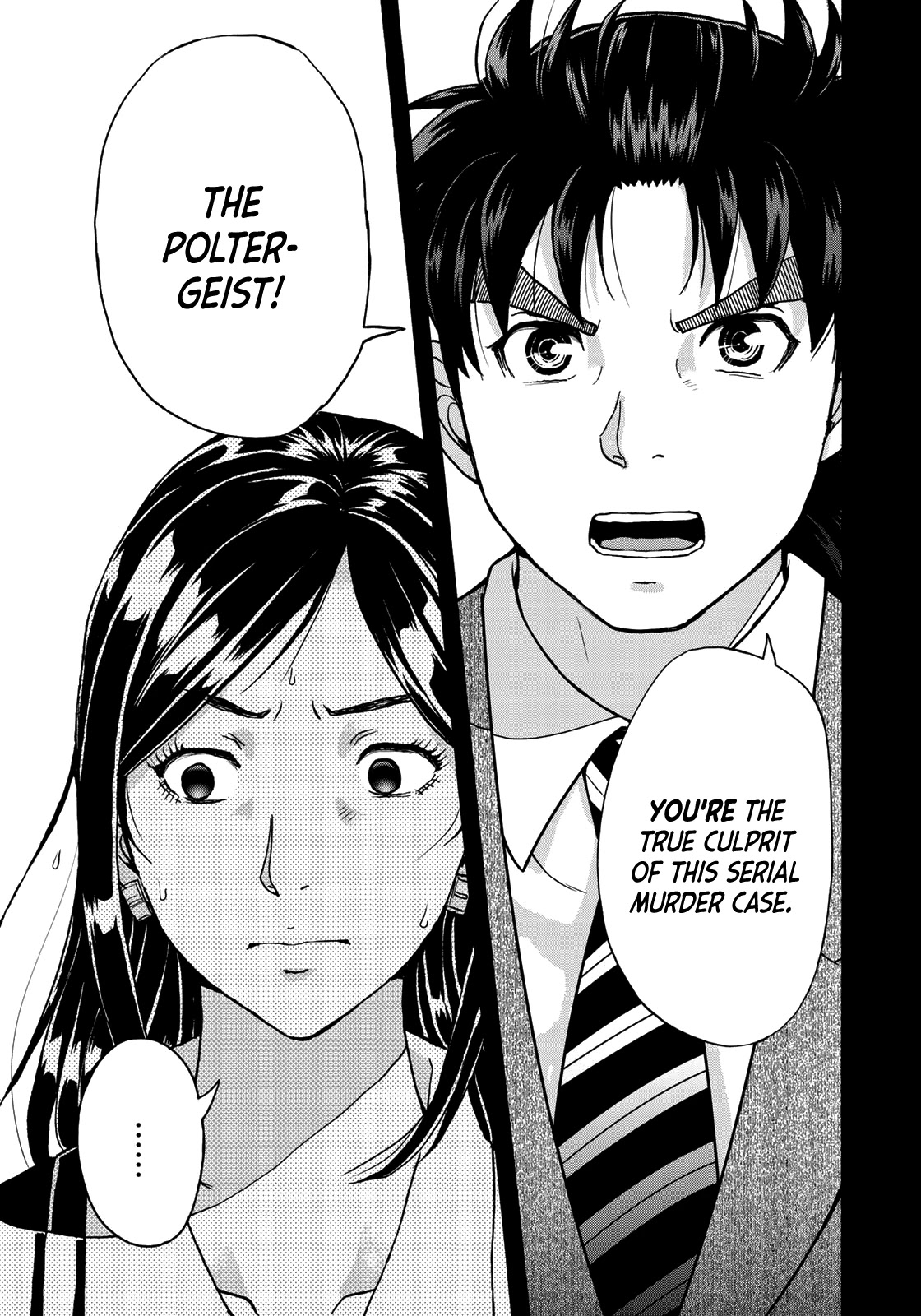 Kindaichi 37-sai no Jikenbo chapter 63 page 21