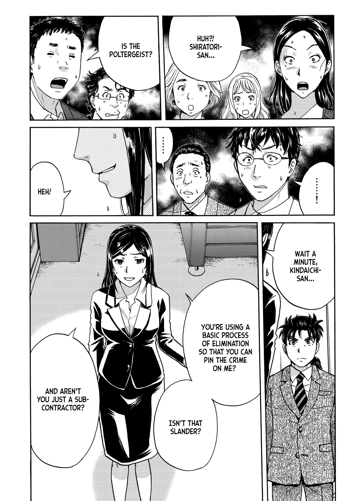 Kindaichi 37-sai no Jikenbo chapter 63 page 22