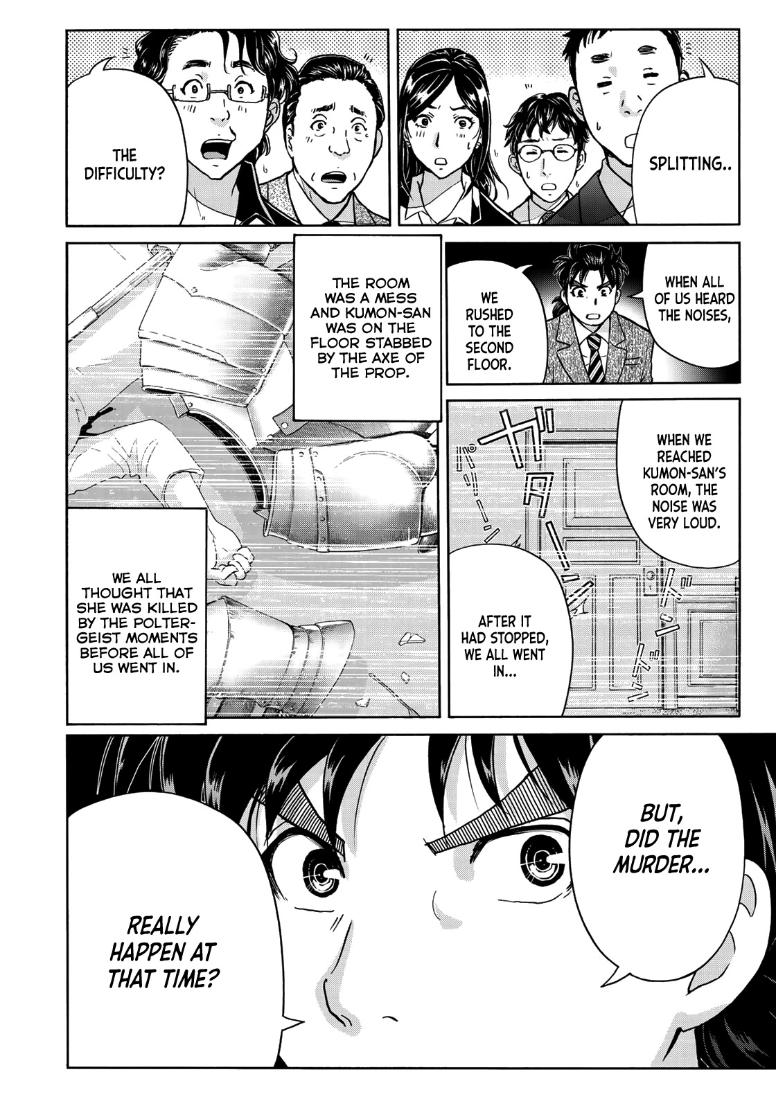 Kindaichi 37-sai no Jikenbo chapter 63 page 6