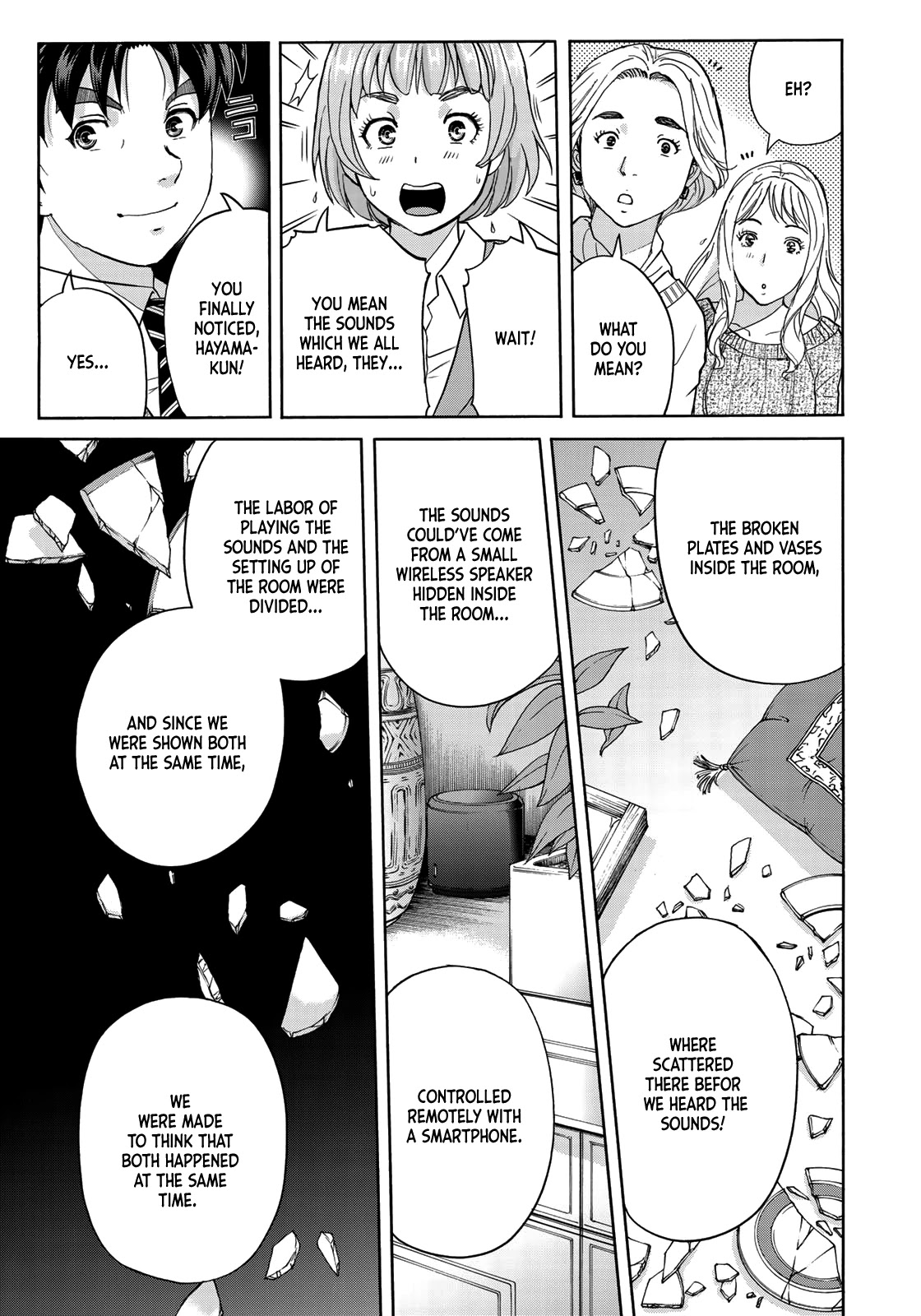 Kindaichi 37-sai no Jikenbo chapter 63 page 7