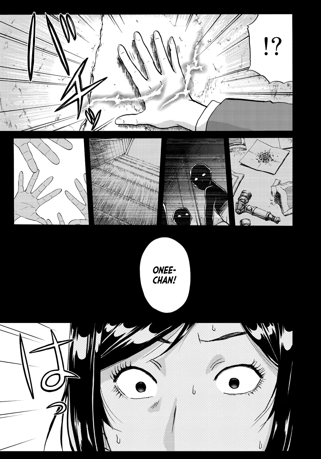 Kindaichi 37-sai no Jikenbo chapter 65 page 13