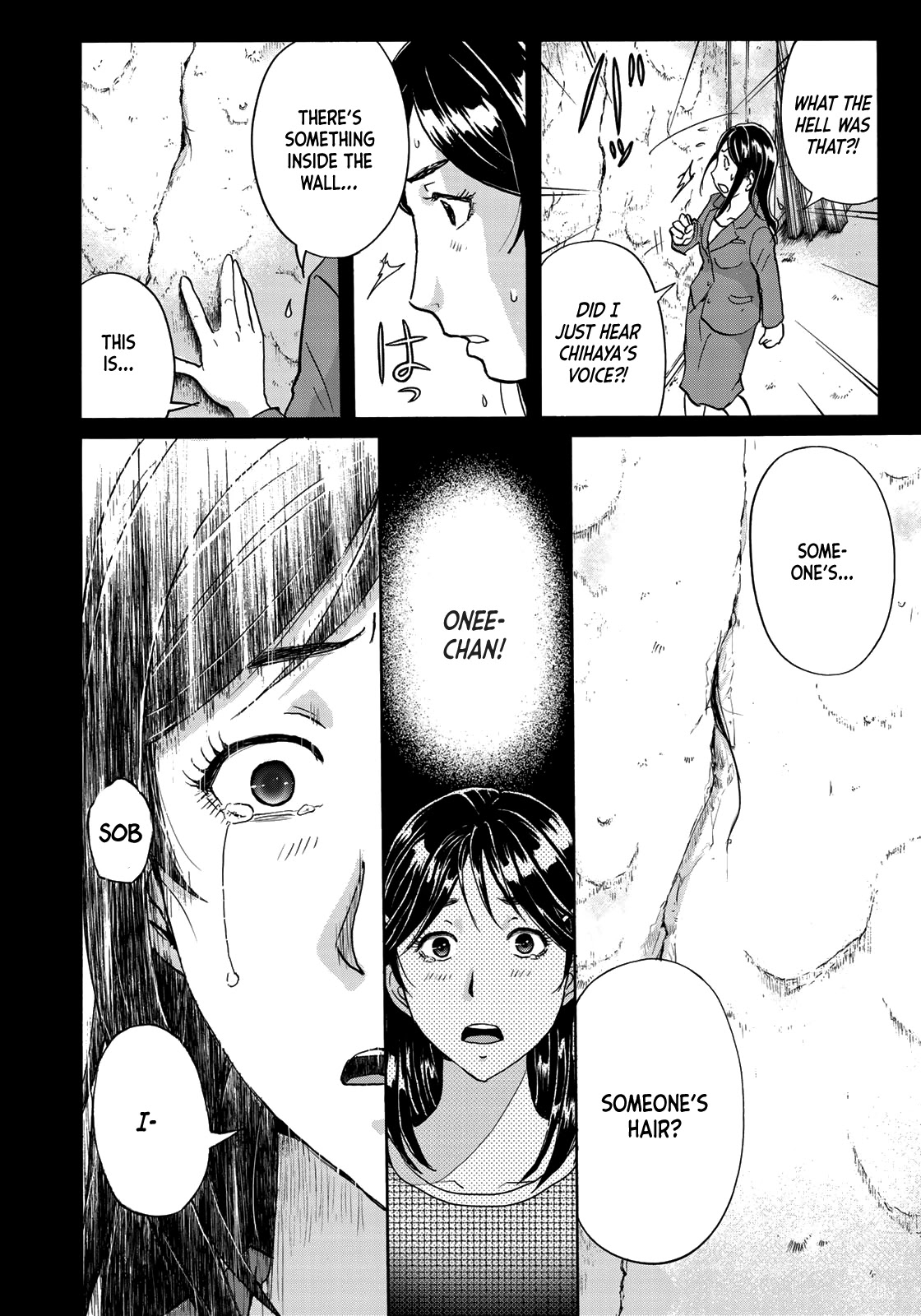 Kindaichi 37-sai no Jikenbo chapter 65 page 14