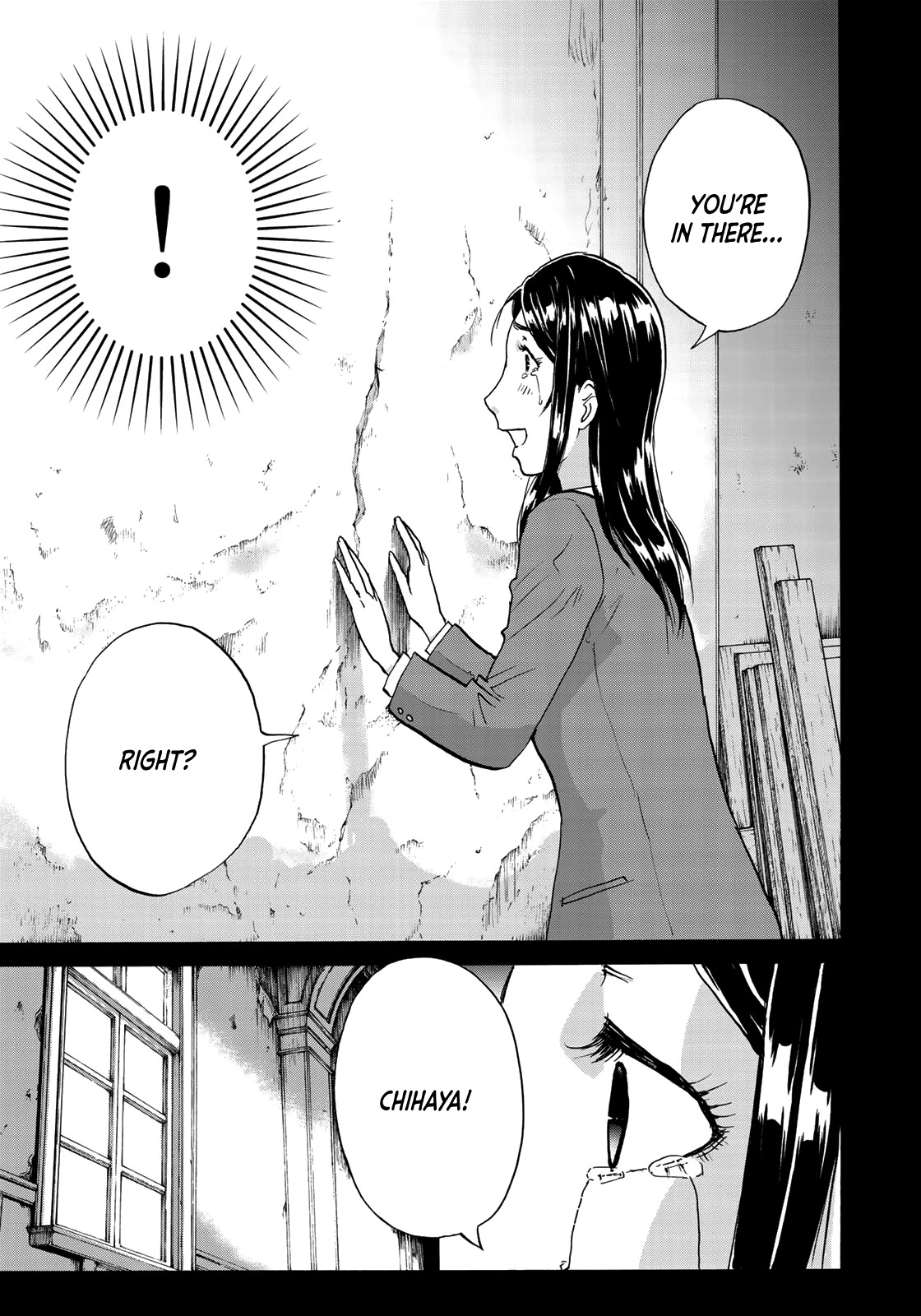 Kindaichi 37-sai no Jikenbo chapter 65 page 15