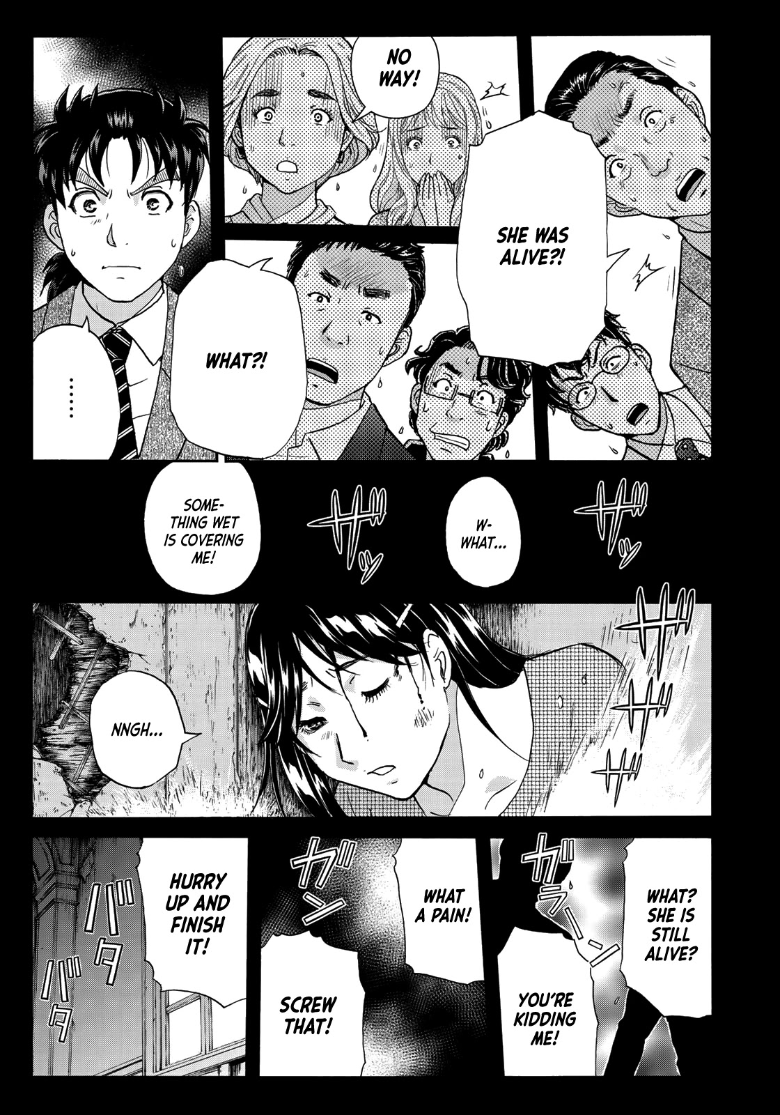 Kindaichi 37-sai no Jikenbo chapter 65 page 21