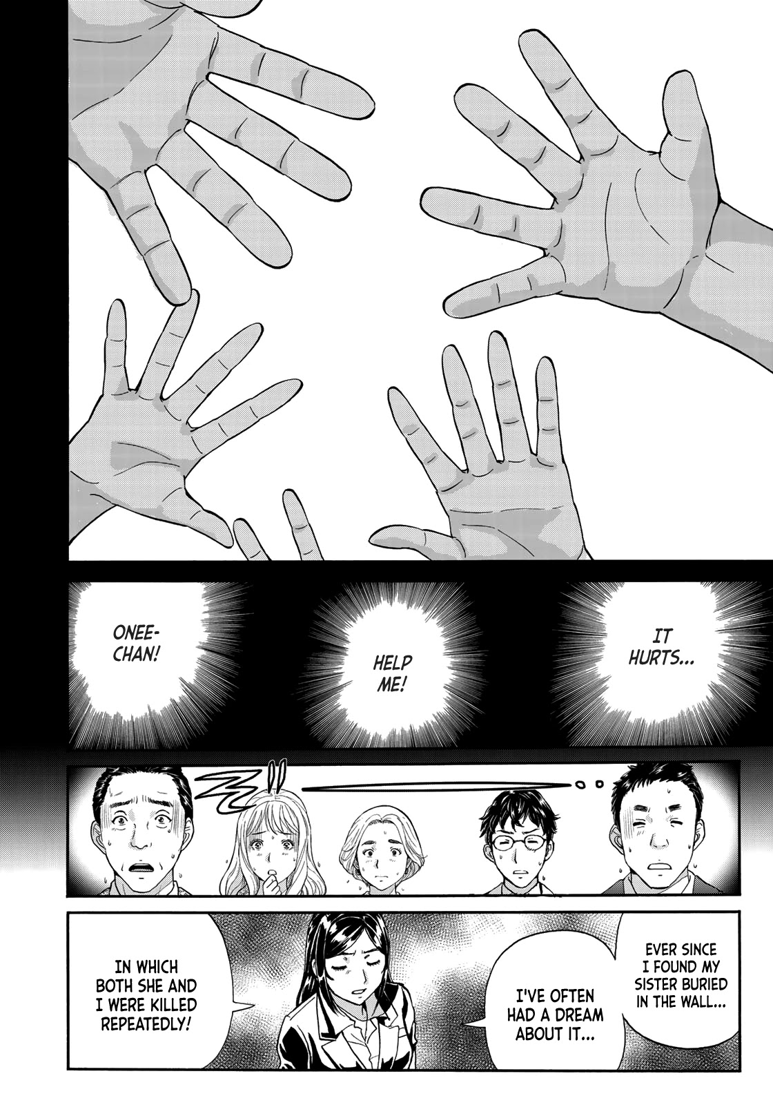 Kindaichi 37-sai no Jikenbo chapter 65 page 22