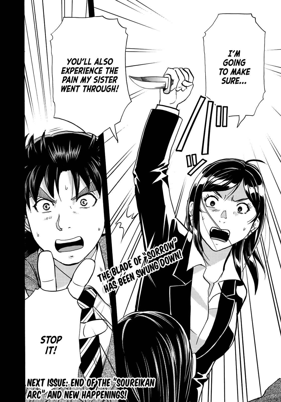 Kindaichi 37-sai no Jikenbo chapter 65 page 24