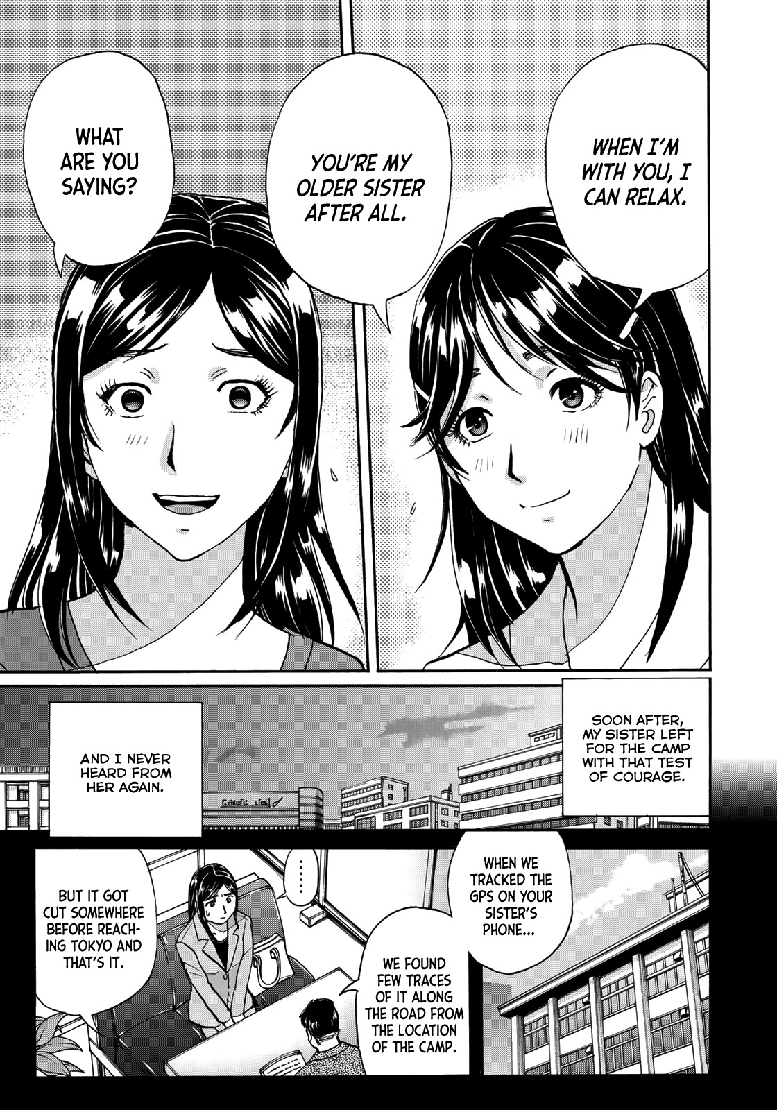 Kindaichi 37-sai no Jikenbo chapter 65 page 9