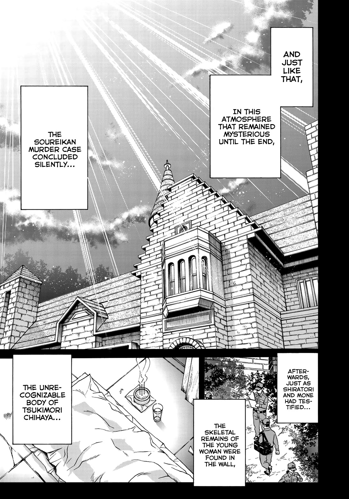 Kindaichi 37-sai no Jikenbo chapter 66 page 12