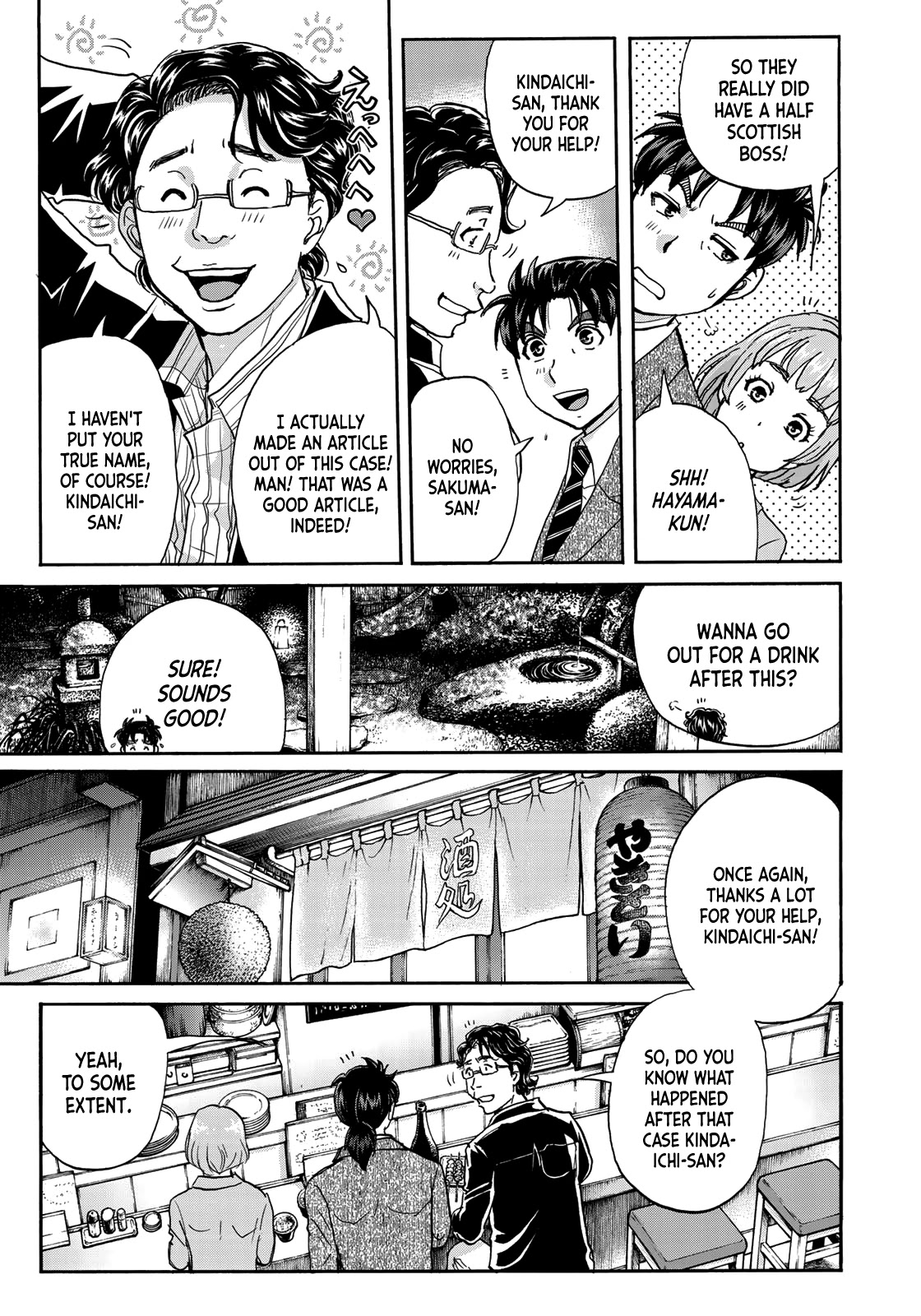 Kindaichi 37-sai no Jikenbo chapter 66 page 14