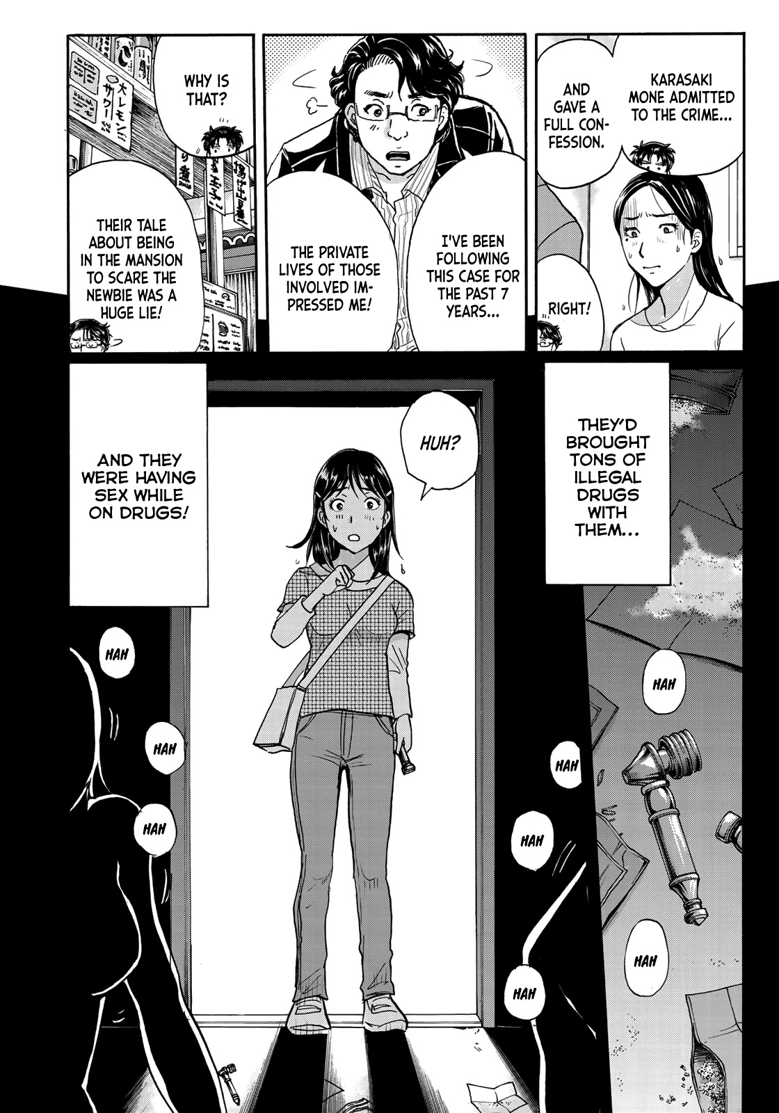 Kindaichi 37-sai no Jikenbo chapter 66 page 15