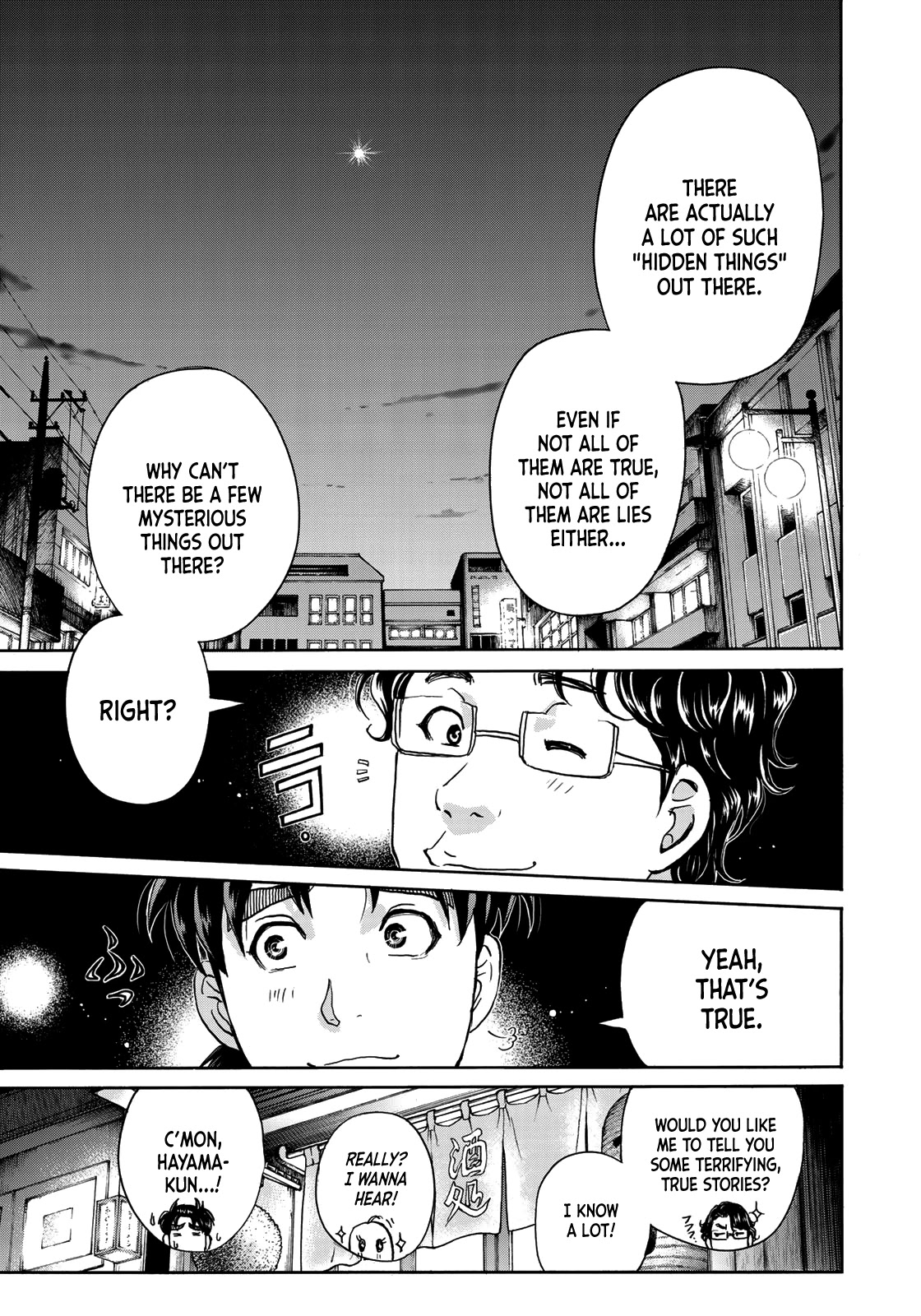 Kindaichi 37-sai no Jikenbo chapter 66 page 18