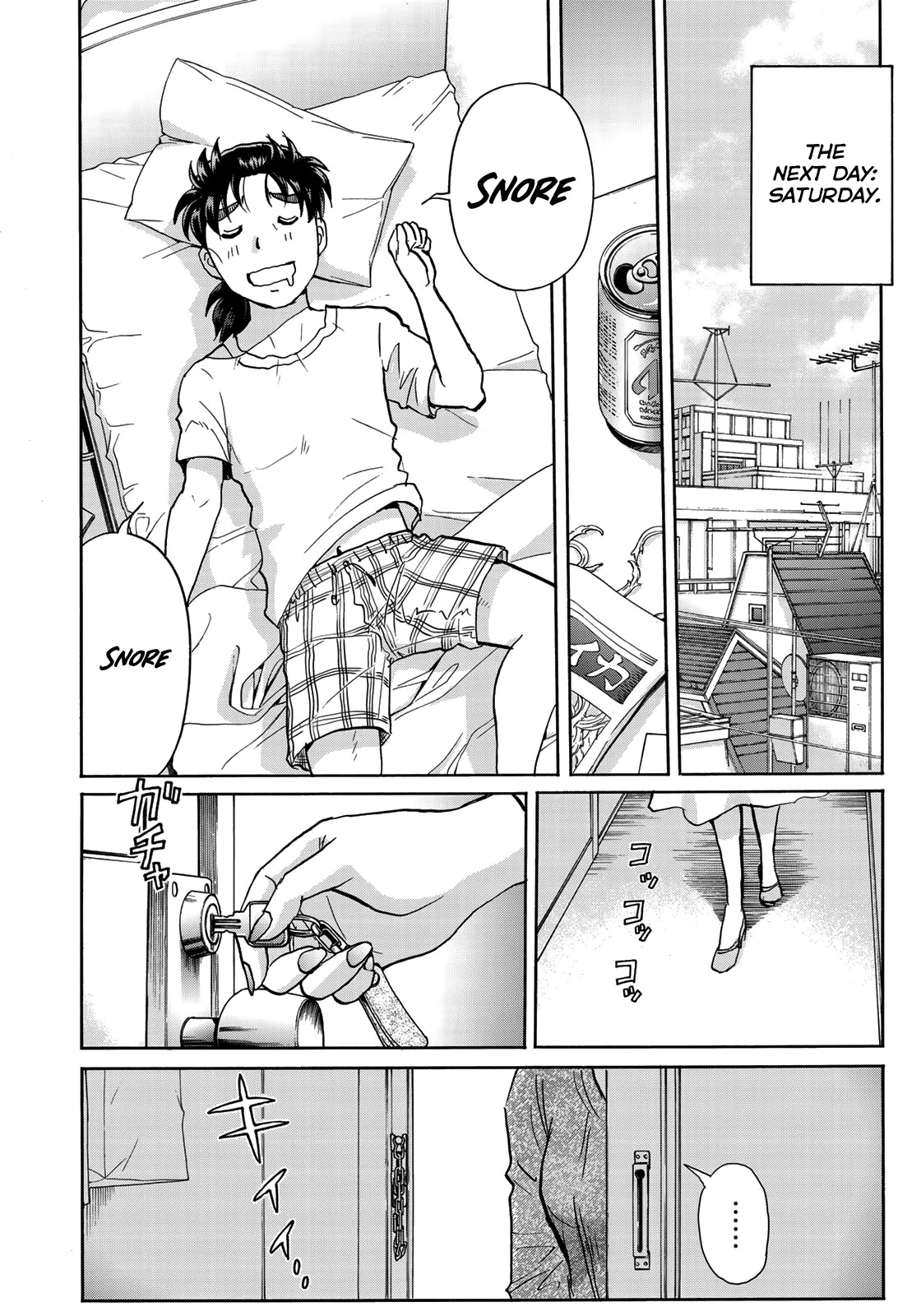 Kindaichi 37-sai no Jikenbo chapter 66 page 19