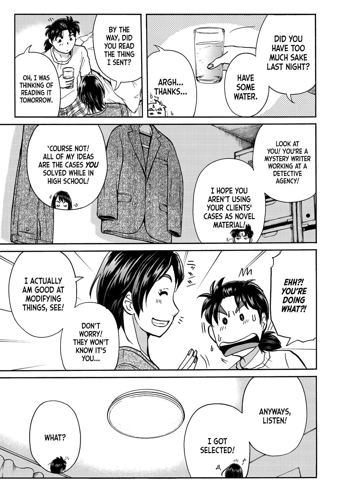 Kindaichi 37-sai no Jikenbo chapter 66 page 22