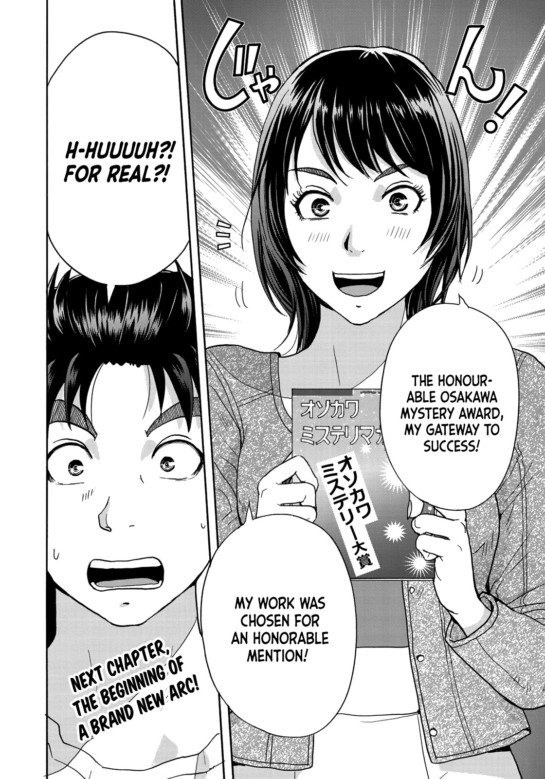 Kindaichi 37-sai no Jikenbo chapter 66 page 23