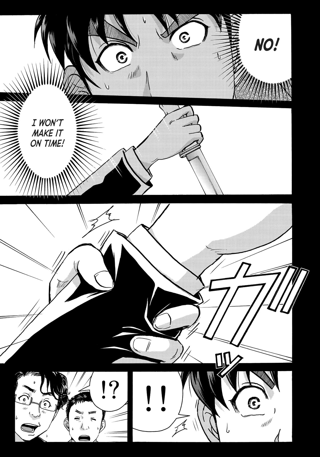 Kindaichi 37-sai no Jikenbo chapter 66 page 5