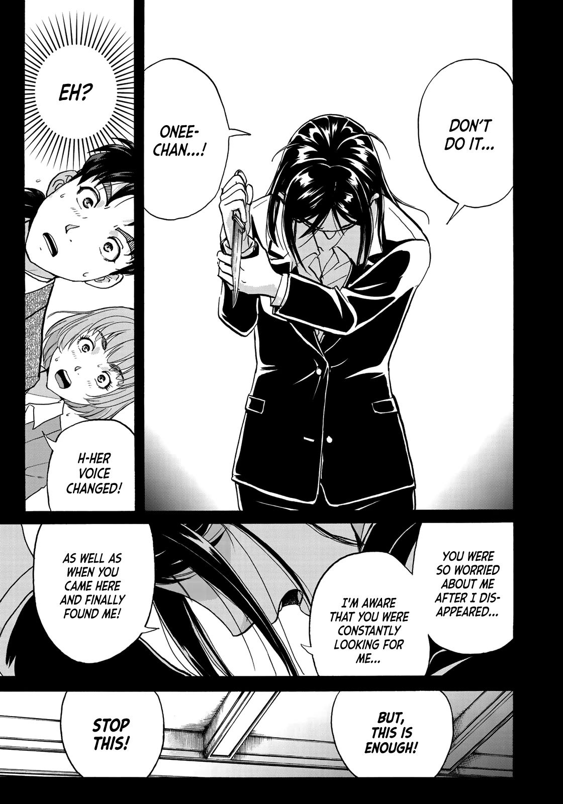 Kindaichi 37-sai no Jikenbo chapter 66 page 7