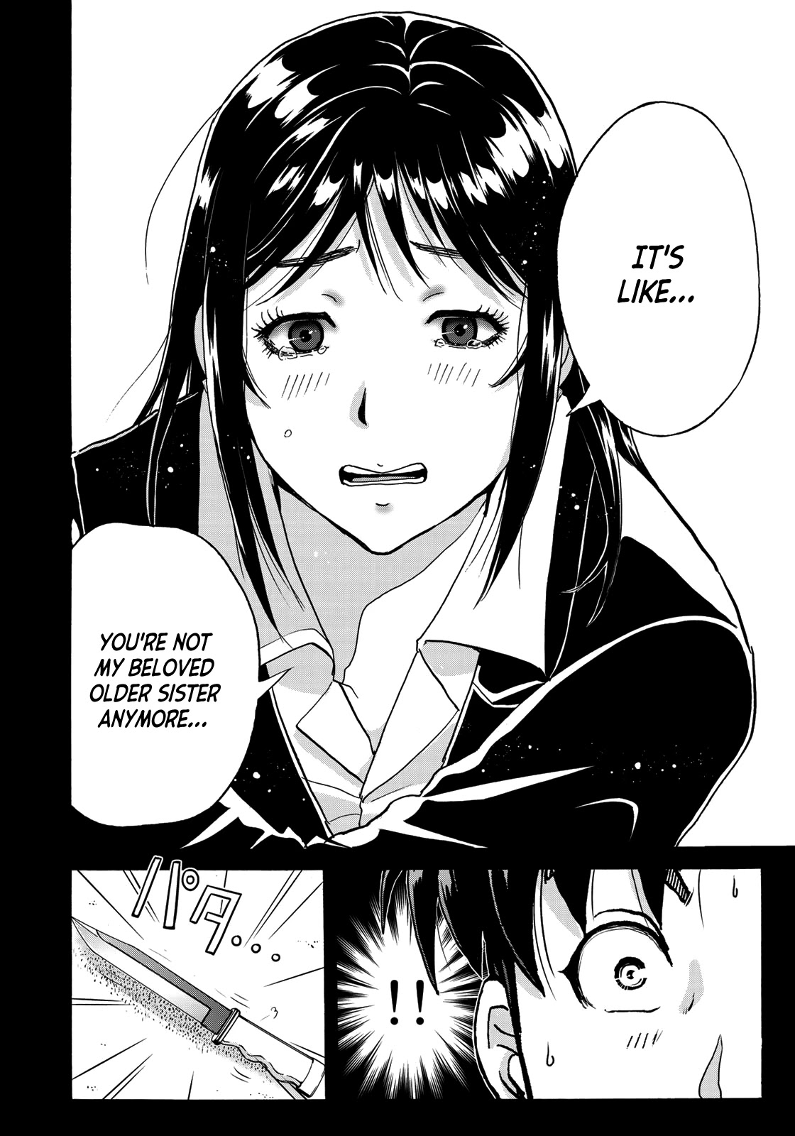 Kindaichi 37-sai no Jikenbo chapter 66 page 8