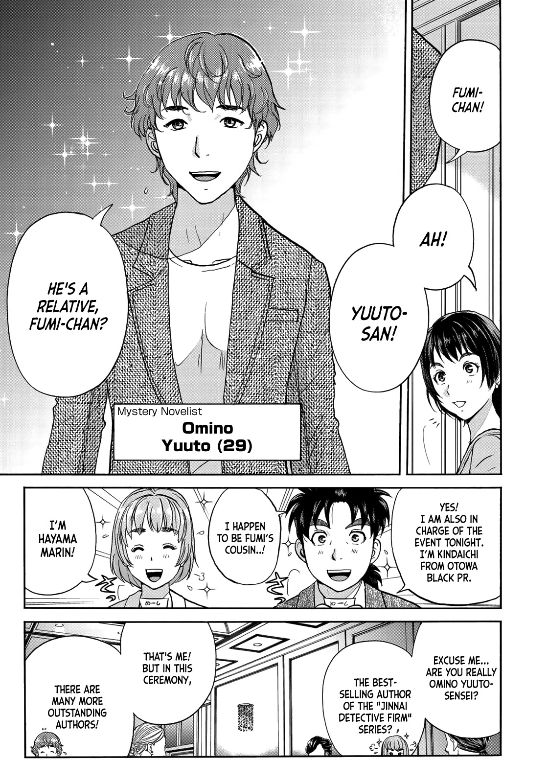 Kindaichi 37-sai no Jikenbo chapter 67 page 13