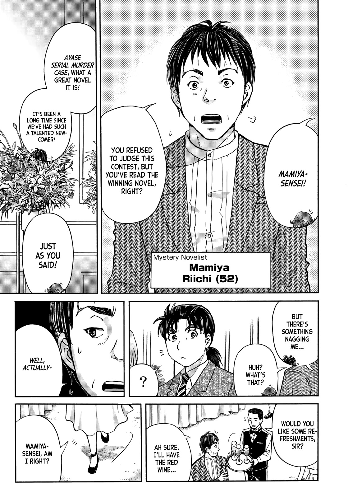 Kindaichi 37-sai no Jikenbo chapter 67 page 15