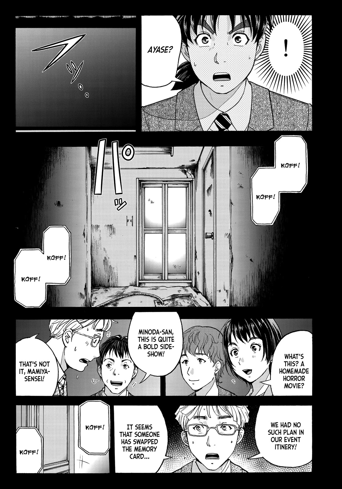 Kindaichi 37-sai no Jikenbo chapter 67 page 19