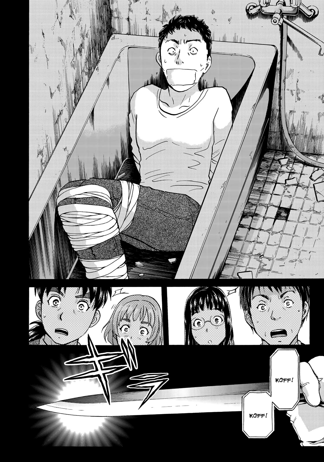 Kindaichi 37-sai no Jikenbo chapter 67 page 20