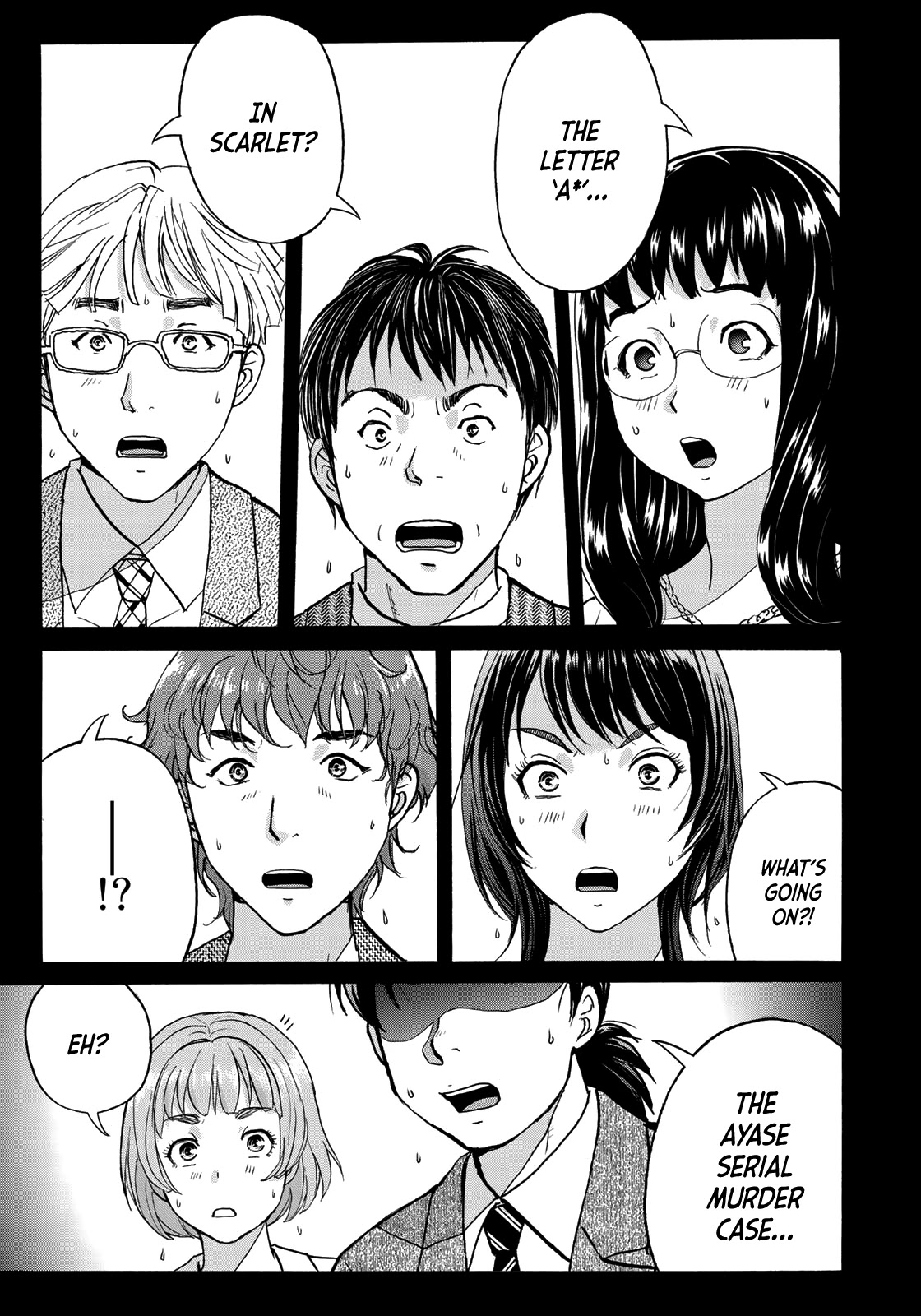 Kindaichi 37-sai no Jikenbo chapter 67 page 23