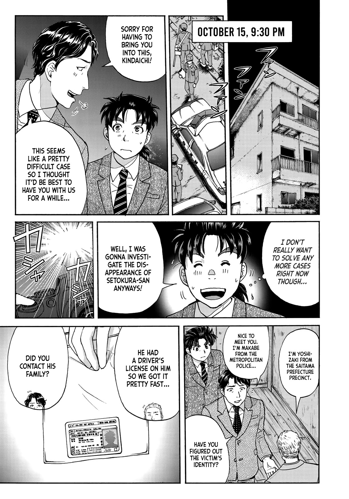 Kindaichi 37-sai no Jikenbo chapter 69 page 11