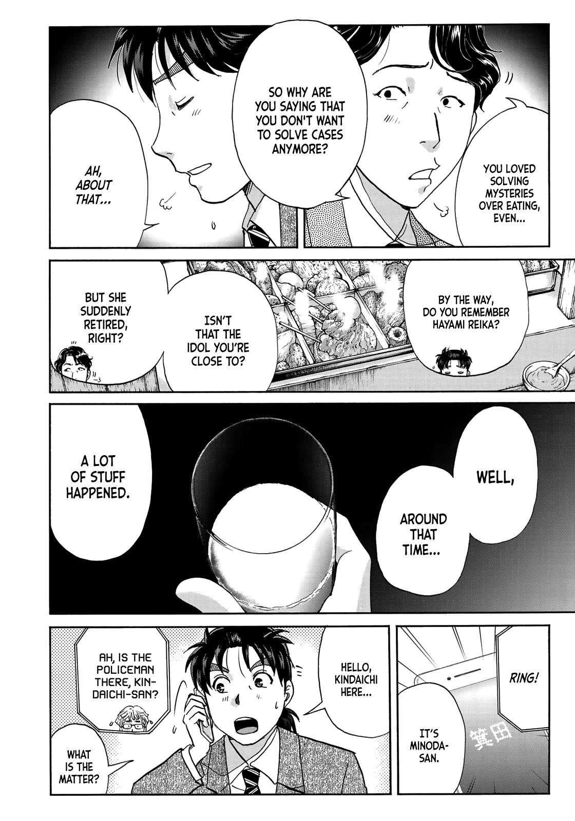 Kindaichi 37-sai no Jikenbo chapter 69 page 16