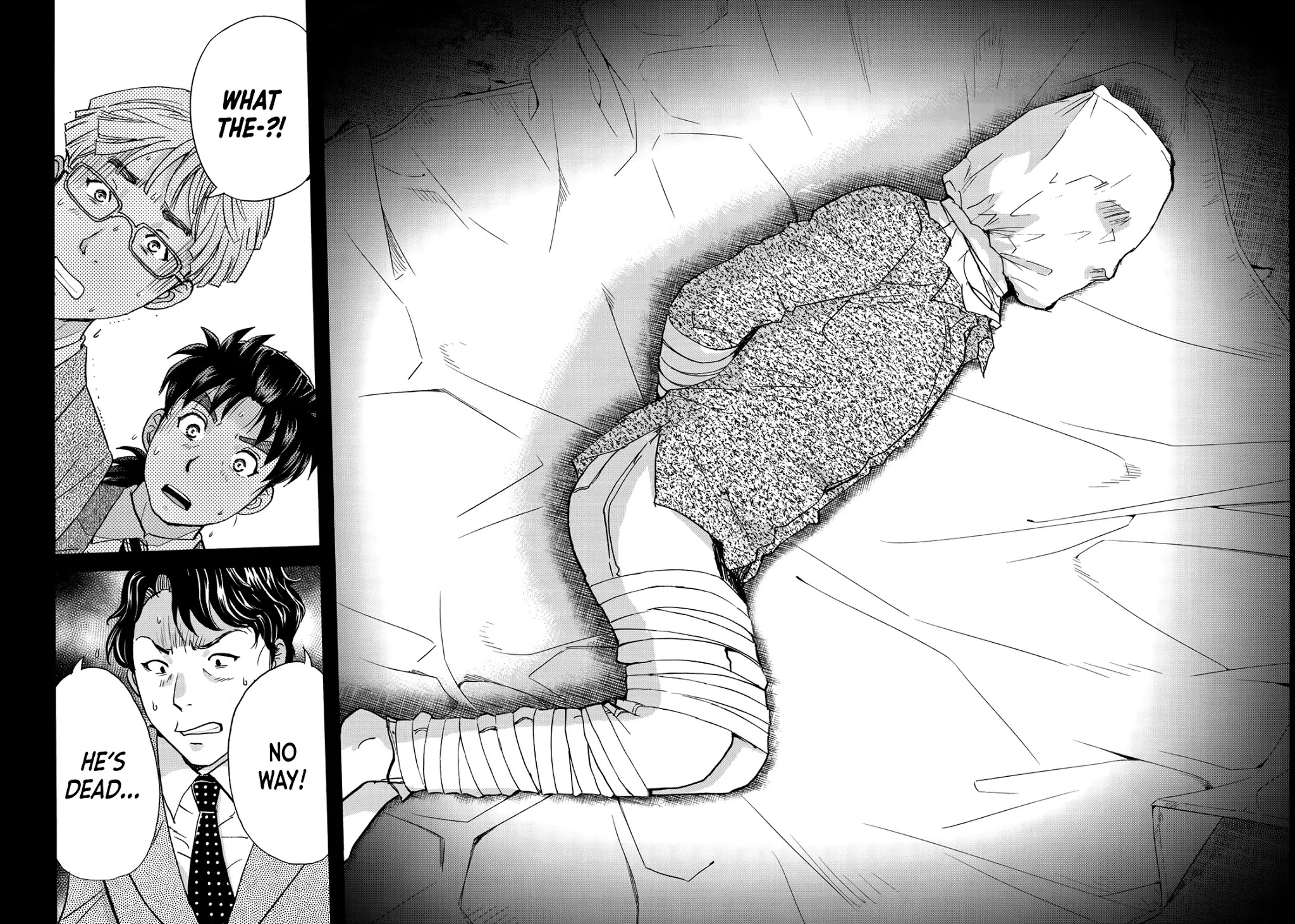 Kindaichi 37-sai no Jikenbo chapter 69 page 22