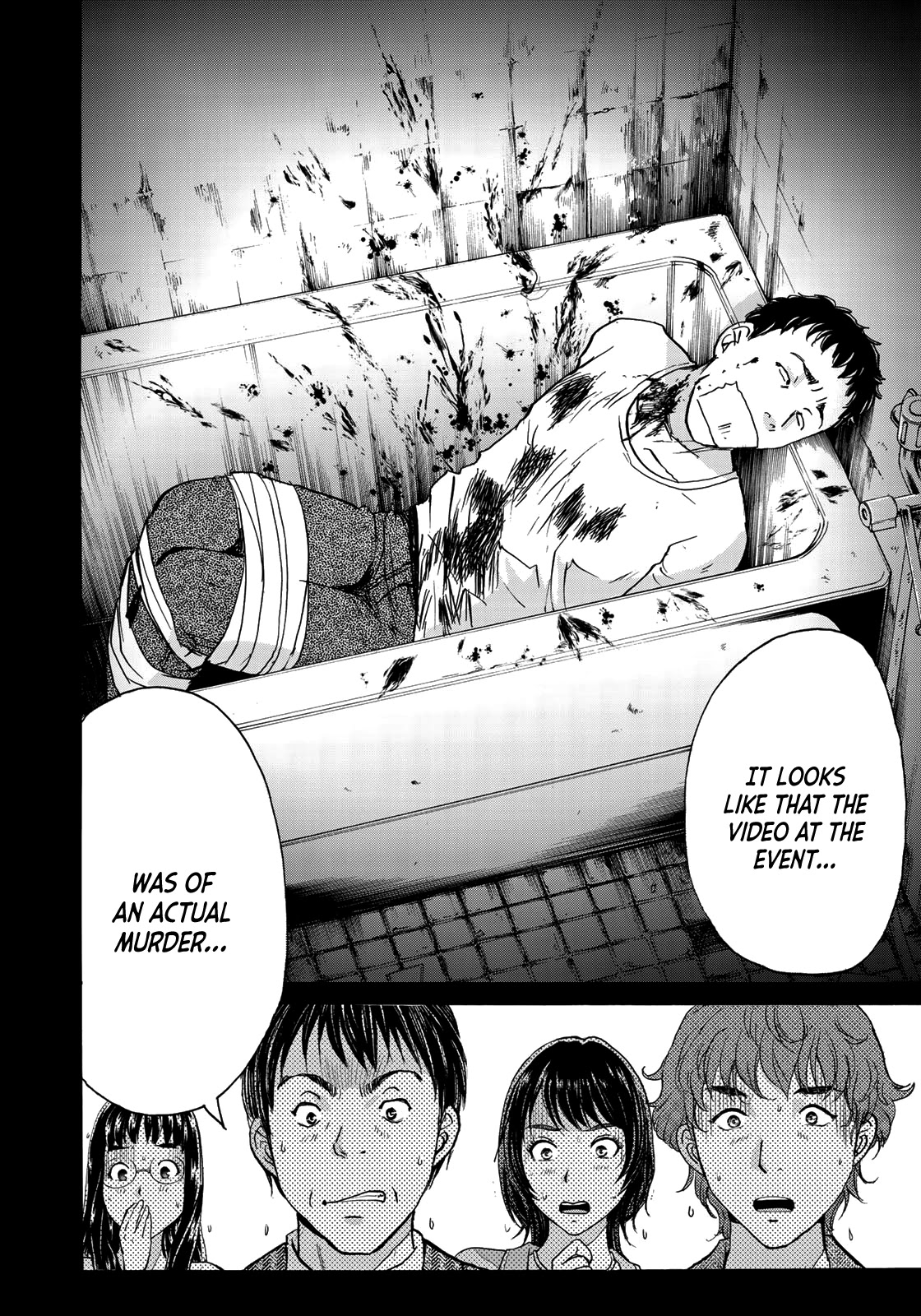 Kindaichi 37-sai no Jikenbo chapter 69 page 6